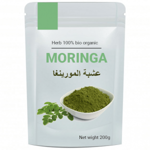 عشبة مورينجا المغرب 200غ