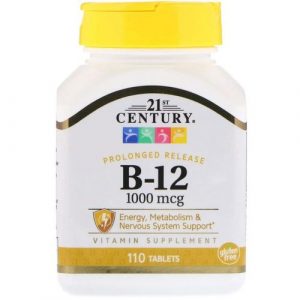 فيتامين B12 أقراص110