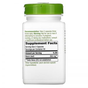 Feuilles Neem poudre 950 mg 100 capsules