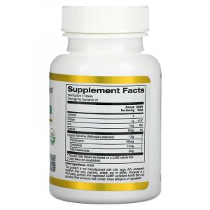 Spiruline Bio 500 mg 60 comprimé
